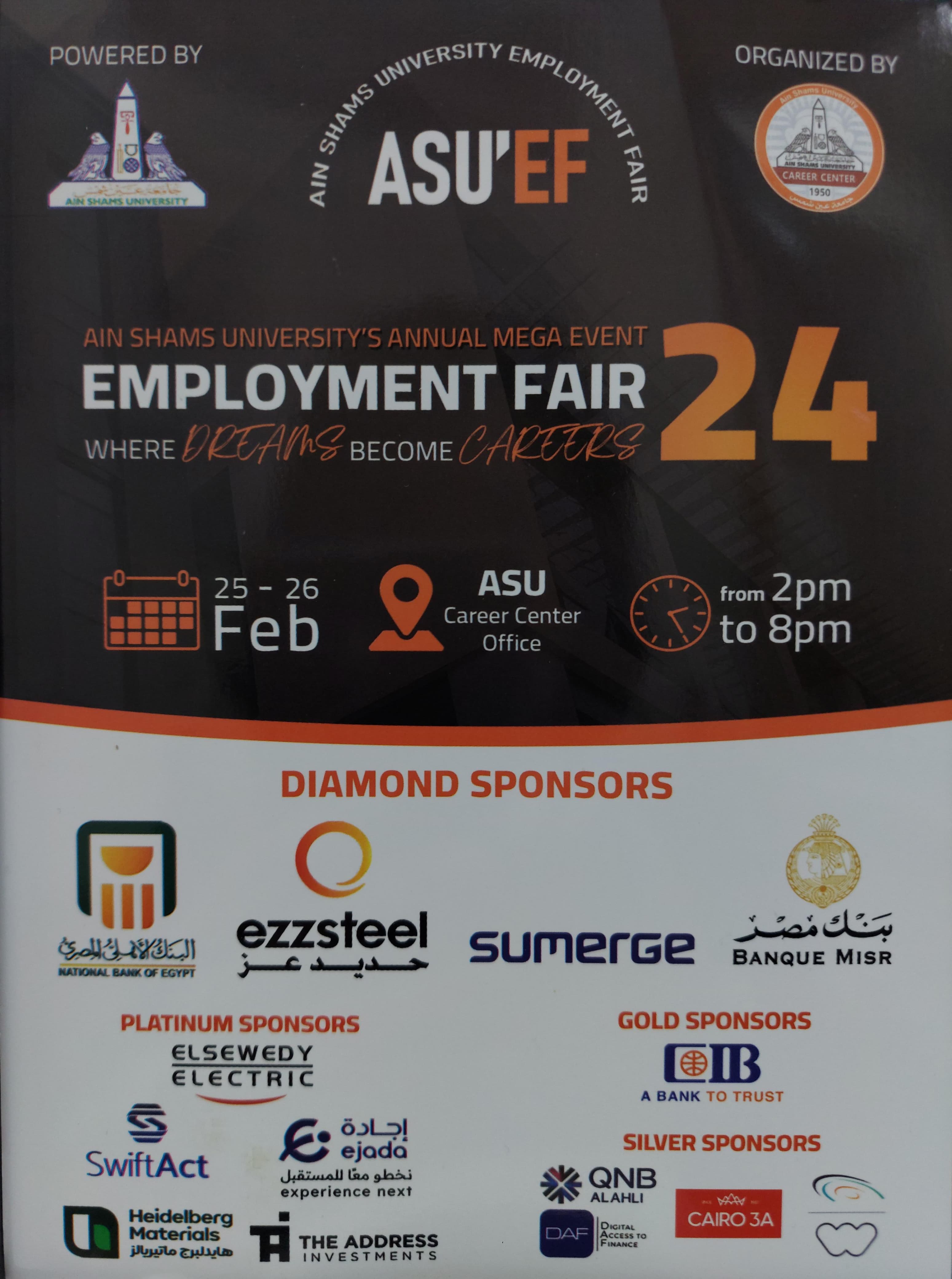 Faculty of Engineering Ain Shams University, News, Annual Employment Fair of Ain Shams